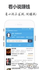 亚搏滚球app